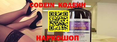 меф VHQ Малгобек