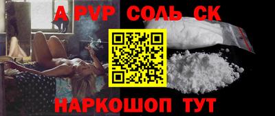 прущая мука Моздок