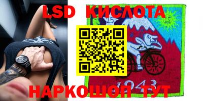 меф VHQ Малгобек