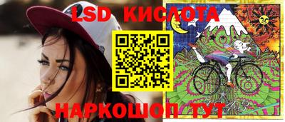 стафф Малоярославец
