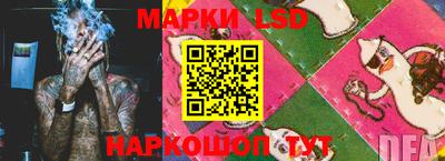 меф VHQ Малгобек