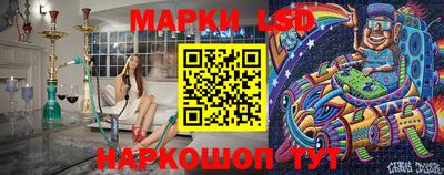 стафф Малоярославец