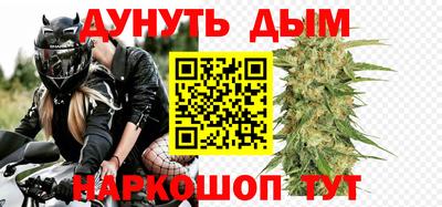 стафф Малоярославец