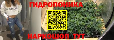 меф VHQ Малгобек