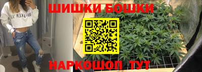 меф VHQ Малгобек
