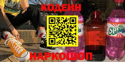 стафф Малоярославец