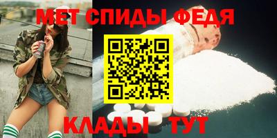стафф Малоярославец