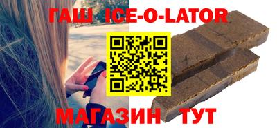 стафф Малоярославец