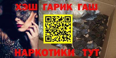 стафф Малоярославец
