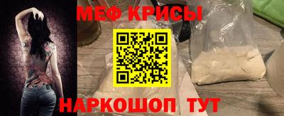стафф Малоярославец