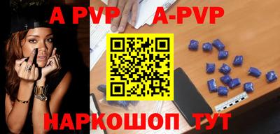 стафф Малоярославец