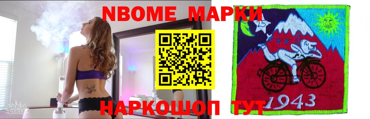 ЛСД экстази ecstasy  Вход с VPN  LSD-25 экстази ecstasy  Уварово 